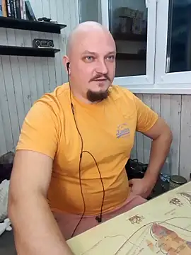 Snapshot of Pandasky chatting on 02/07/25, 05:18 Pandasky online show from 02/07/25, 05:18