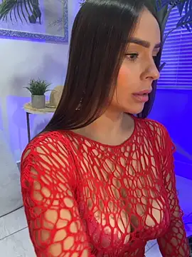 Mau White online show from 04/12/26, 07:17