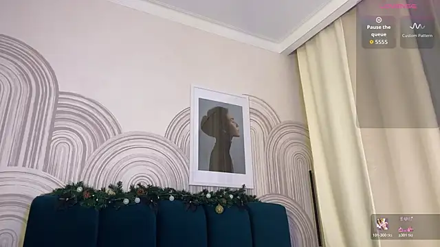 viviann evans online show from 01/14/26, 12:47