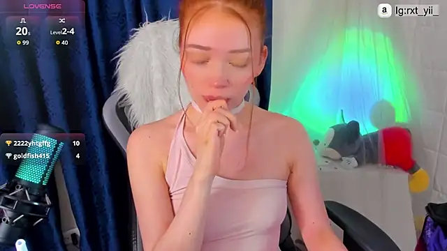 Snapshot of Asian_volcoba_a chatting on 02/11/26, 03:06 Asian volcoba a online show from 02/11/26, 03:06