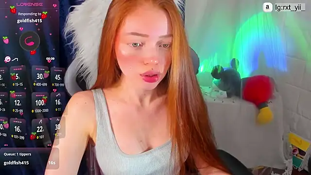 Snapshot of Asian_volcoba_a chatting on 02/17/26, 04:43 Asian volcoba a online show from 02/17/26, 04:43