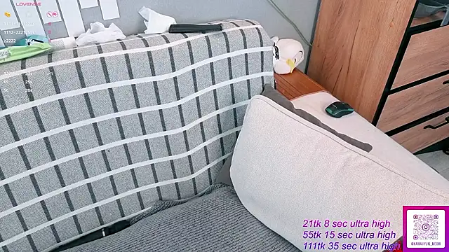   KawaiiYuki   online show from 03/21/26, 08:19