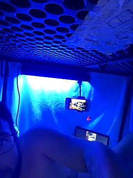 Snapshot of SideGhost chatting on 12/02/25, 09:22 SideGhost online show from 12/02/25, 09:22