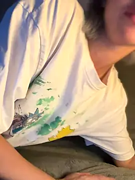 MiaMinx online show from 11/17/25, 12:42