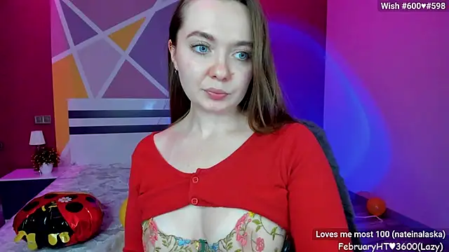 Snapshot of LizaGost chatting on 02/11/25, 03:51 LizaGost online show from 02/11/25, 03:51