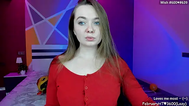 Snapshot of LizaGost chatting on 02/11/25, 12:47 LizaGost online show from 02/11/25, 12:47