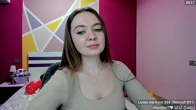 Snapshot of LizaGost chatting on 03/08/25, 03:45 LizaGost online show from 03/08/25, 03:45