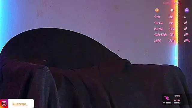 kuzzcoo online show from 04/07/26, 01:13