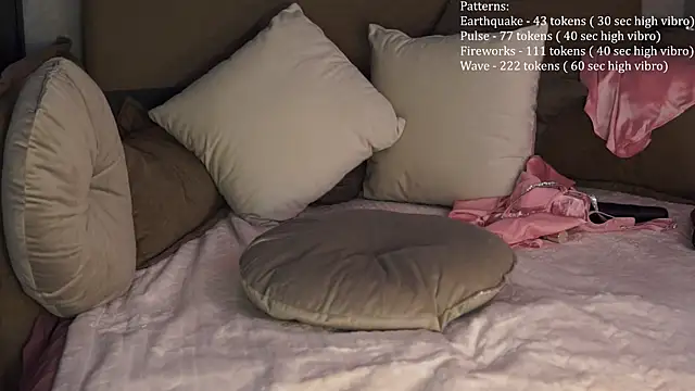 Marcelia VS World online show from 02/28/25, 08:50