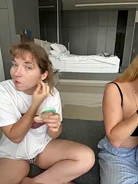 Nura n Sarah online show from 11/08/25, 12:14