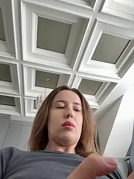 Nura n Sarah online show from 04/19/26, 05:08