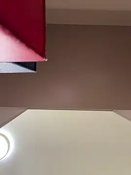 Neelo-Smith online show from 04/12/26, 08:12