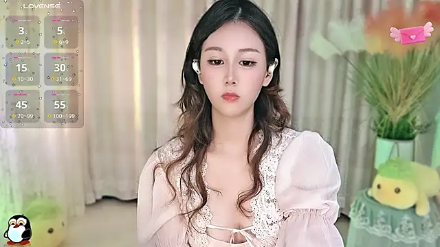 Aimee-520 online show from 10/05/25, 07:21