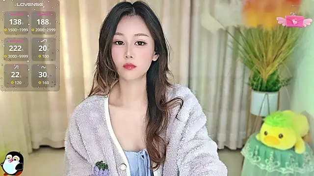 Aimee-520 online show from 11/03/25, 12:27