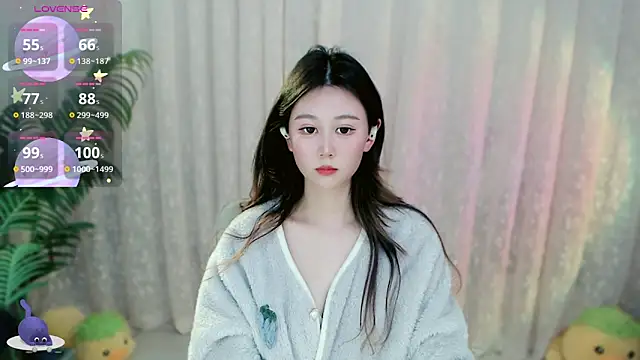 Aimee-520 online show from 01/15/26, 07:23