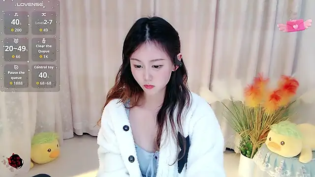 Aimee-520 online show from 11/16/25, 07:13