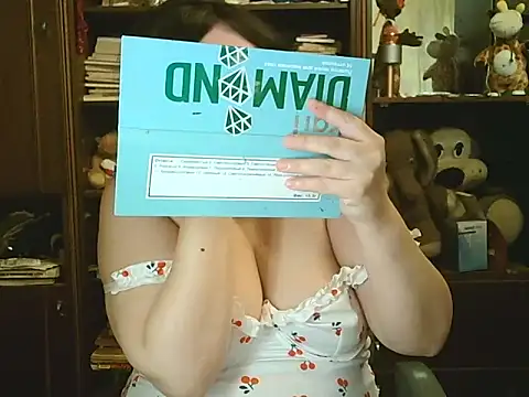 CarrieQPeach online show from 04/14/26, 02:44