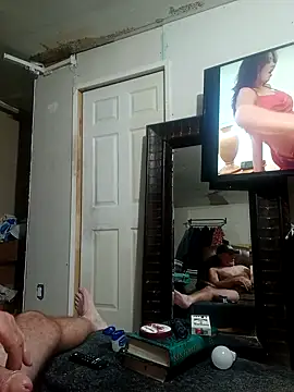 Snapshot of ColdVisitor chatting on 10/31/25, 05:48 ColdVisitor online show from 10/31/25, 05:48