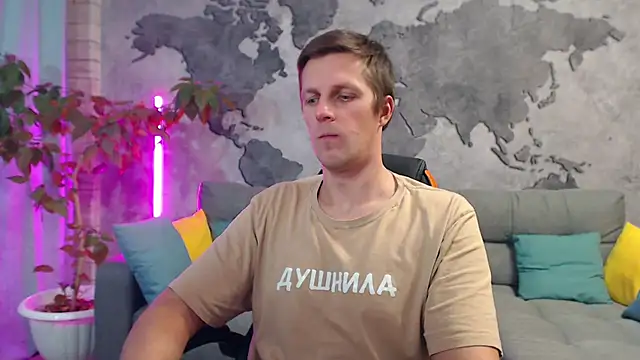 VikingChrisss online show from 12/16/25, 11:25