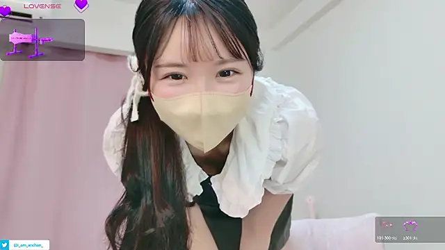 anchan  online show from 05/19/26, 01:40