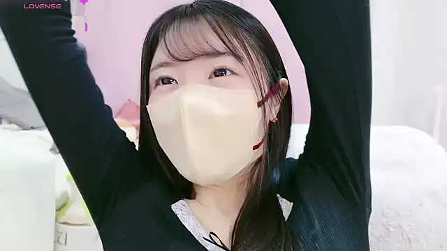 Snapshot of anchan_ chatting on 01/28/25, 01:59 anchan online show from 01/28/25, 01:59