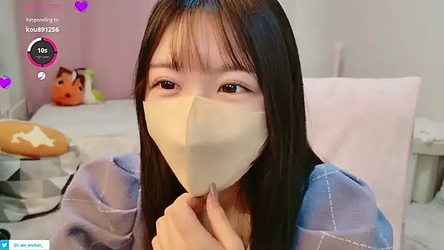 anchan  online show from 07/05/26, 05:36