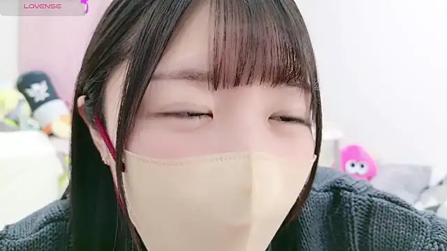 Snapshot of anchan_ chatting on 02/25/25, 01:43 anchan online show from 02/25/25, 01:43