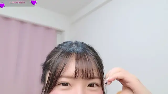 anchan  online show from 11/18/25, 03:37