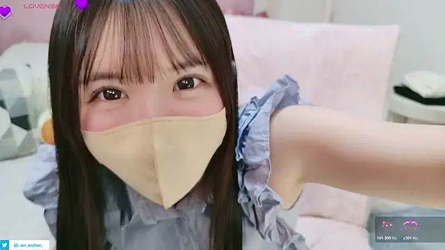 anchan  online show from 05/11/26, 01:01