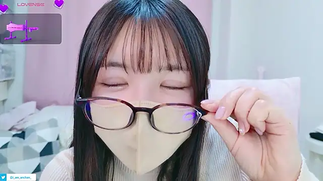 anchan  online show from 05/15/26, 01:53
