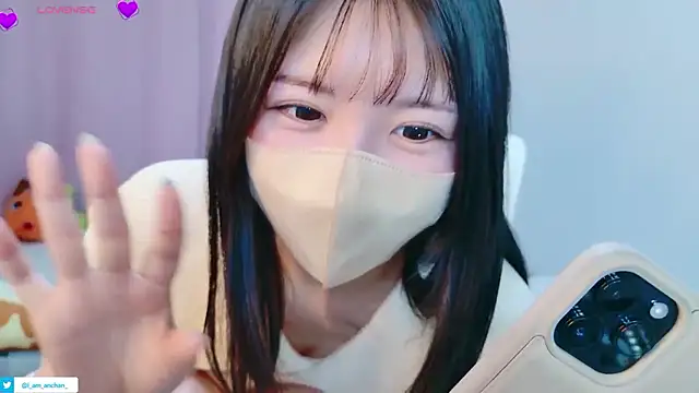 anchan  online show from 07/11/26, 12:49