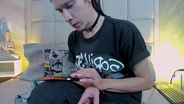 Hecatee 77 online show from 10/29/25, 07:57