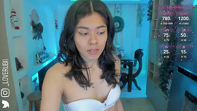 loverubii online show from 11/15/25, 05:44