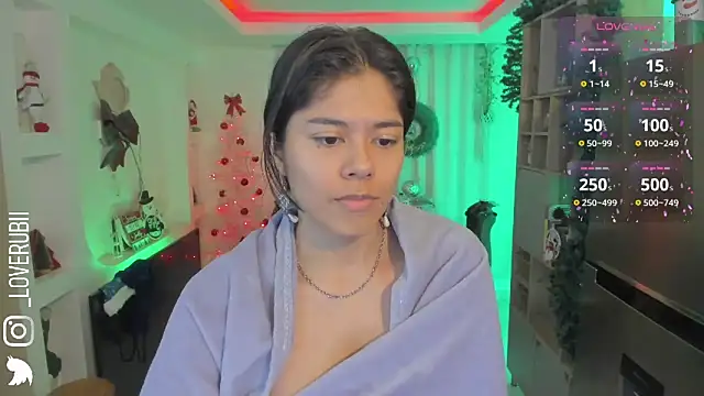 loverubii online show from 12/05/25, 04:55