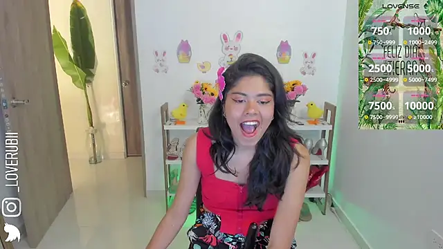 loverubii online show from 04/23/26, 01:45