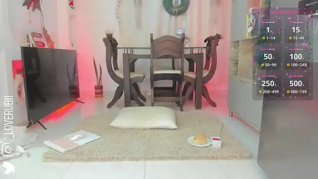 loverubii online show from 11/16/25, 09:58