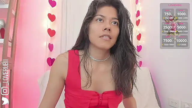 loverubii online show from 02/14/25, 11:09