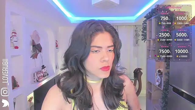 loverubii online show from 11/23/25, 07:51