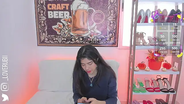 loverubii online show from 10/05/25, 11:23