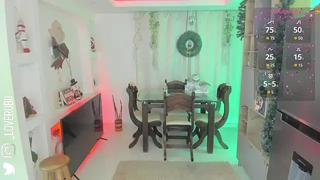 loverubii online show from 11/22/25, 09:41