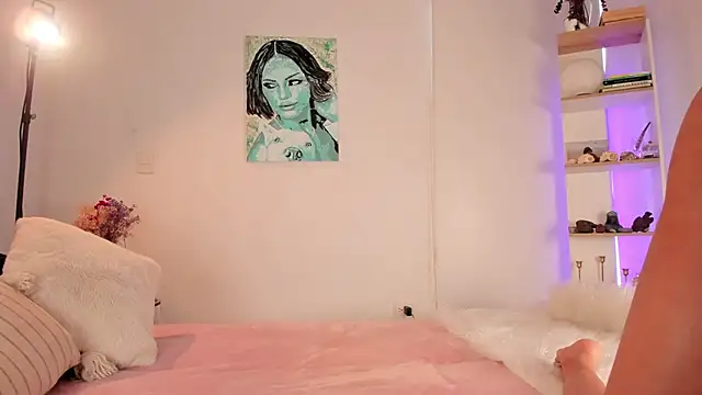 ninaa sky online show from 11/15/25, 09:41