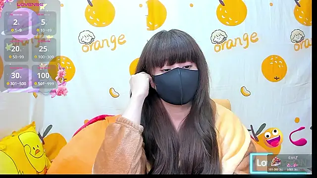 alonelove   online show from 01/19/26, 02:48