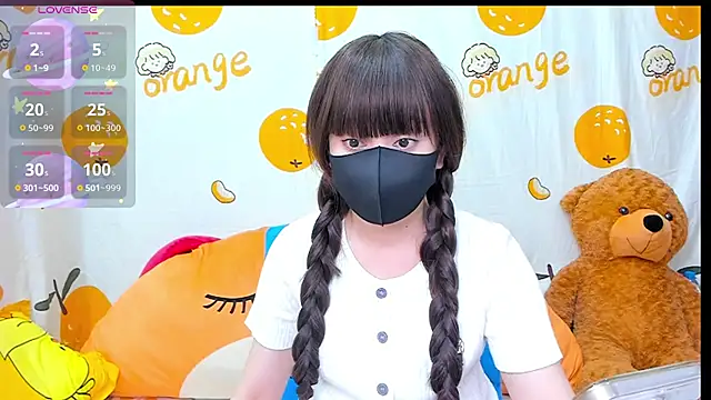 alonelove   online show from 10/28/25, 02:34