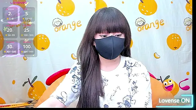 alonelove   online show from 11/23/25, 02:21