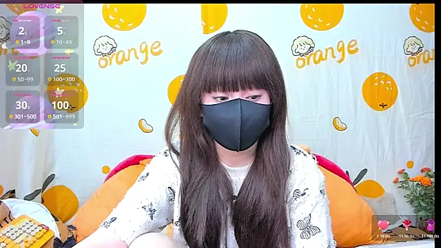 alonelove   online show from 11/05/25, 02:25