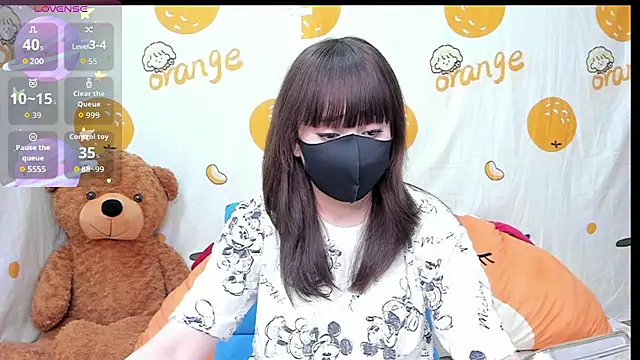 alonelove   online show from 10/17/25, 02:26