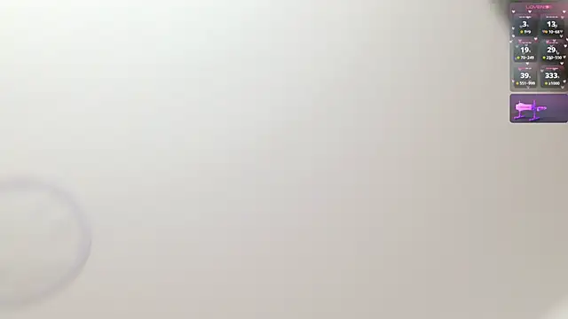 Snapshot of Mar_333 chatting on 02/05/25, 02:08 Mar 333 online show from 02/05/25, 02:08