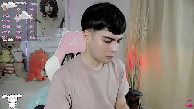 Snapshot of lucas_cute chatting on 03/12/25, 05:17 lucas cute online show from 03/12/25, 05:17