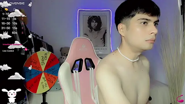 Snapshot of lucas_cute chatting on 02/26/25, 03:43 lucas cute online show from 02/26/25, 03:43