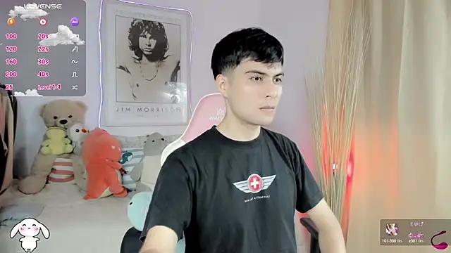 Snapshot of lucas_cute chatting on 03/10/25, 02:48 lucas cute online show from 03/10/25, 02:48